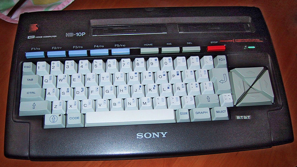 The MSX Computer: A Deep Dive into a Pioneering Home Computer