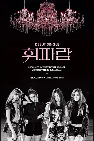 Whistle – BLACKPINK’s captivating and iconic debut song