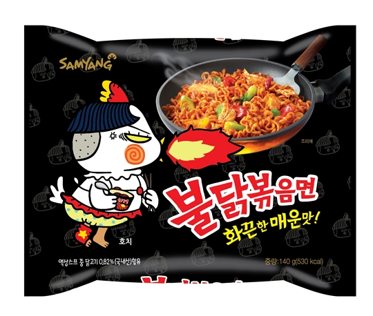 Buldak Ramen: The Popular Fiery Noodle