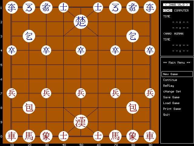 Play Janggi for DOS on the web page